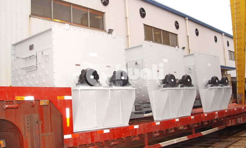 無重力混合機整機產品2